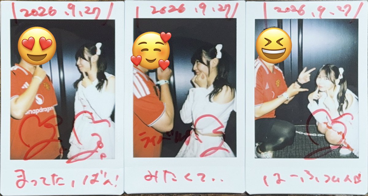 bangi81014's tweet photo. 2026/9/27(日)
アイドル甲子園 in KANDA SQUARE HALL

み「遅い…ライブ見てた？」
バ「ミ、ミラミラあったから…」
み「😤」

みよちゃん可愛すぎるしなんか距離詰めるのが上手いから沼りそう😇
最初に会った時の「バンはライバル多いけどみよ強いから負けないよ！」を思い出した😇
#みよみよみてみて https://t.co/CRaXmFsAZR