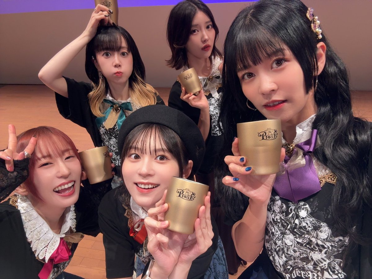 sakuragawa_megu's tweet photo. 『RoseliaのRADIO SHOUT! -Prost-』
ありがとうございました🌹✨

Roseliaとして10年もバンドを続けてこられたこと。
そして #レディシャ を300回以上お届けしてこられたこと。

大好きな仲間たちと、
ずっと一緒に歩んでくれるファンの皆さんがいてくれること。

全部、全部に #Roselia10th感謝 です！！！

今日の感想もぜひ
#レディシャ_プロースト1部
#レディシャ_プロースト2部
をつけて、沢山聞かせてください🥰

番組へのお便りもお待ちしています💌
「コーナー紹介」→「お便りを出す」から送れます！
https://t.co/M5OfdYfp86

これからも #レディシャ とRoseliaをよろしくお願いします🌹
プローーーーースト🍻✨