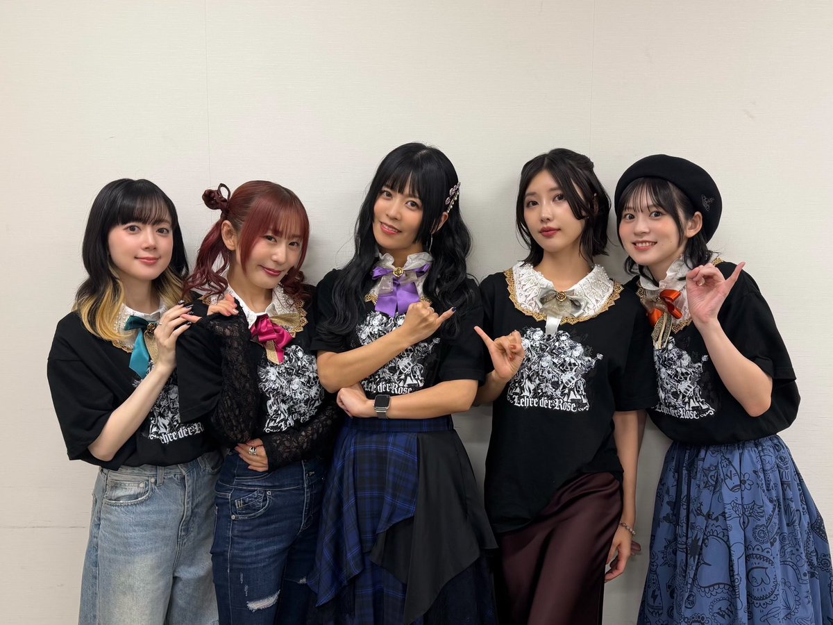 sakuragawa_megu's tweet photo. 『RoseliaのRADIO SHOUT! -Prost-』
ありがとうございました🌹✨

Roseliaとして10年もバンドを続けてこられたこと。
そして #レディシャ を300回以上お届けしてこられたこと。

大好きな仲間たちと、
ずっと一緒に歩んでくれるファンの皆さんがいてくれること。

全部、全部に #Roselia10th感謝 です！！！

今日の感想もぜひ
#レディシャ_プロースト1部
#レディシャ_プロースト2部
をつけて、沢山聞かせてください🥰

番組へのお便りもお待ちしています💌
「コーナー紹介」→「お便りを出す」から送れます！
https://t.co/M5OfdYfp86

これからも #レディシャ とRoseliaをよろしくお願いします🌹
プローーーーースト🍻✨