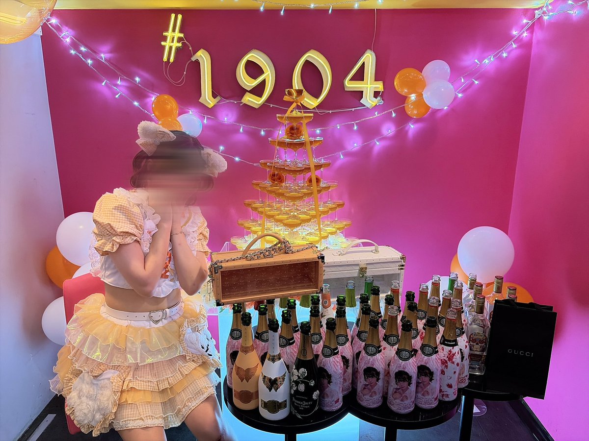 ruu__1904's tweet photo. 🧡2026.09.26🤍
たくさんお祝いありがとうございました😭✨
朝方鬼たぎりしてしまいすみません🫥笑
これからも# 1904のるちあちゃんをよろしくお願いします🙂‍↕️ https://t.co/gJt6uEWtU9