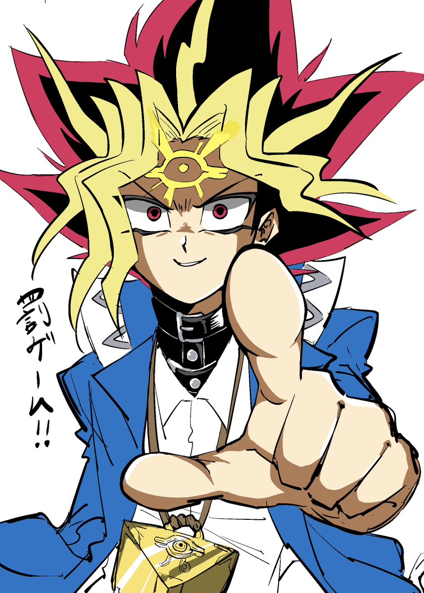 pito0028's tweet photo. 魔王様かっこよすぎるよね https://t.co/ucZ8ajv3jc