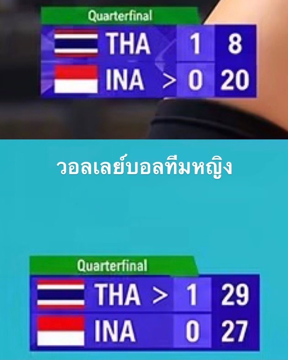 PastelLifeLines's tweet photo. ยกให้เป็นตำนานของวอลเลย์บอลไทยสืบไป 😂 https://t.co/WrjaBV8JfY