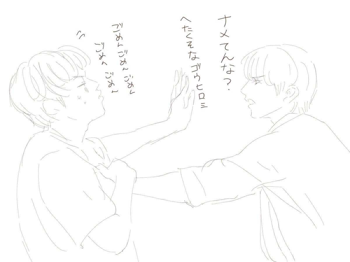tackey0621's tweet photo. https://t.co/RLGkNo9bUw