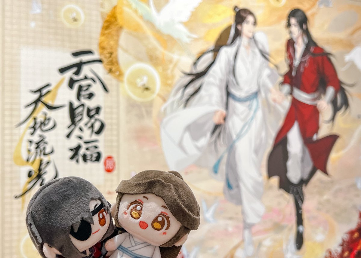 hanemi83's tweet photo. 今日は、みうにゃちゃんと東京の天官賜福展に行きました！
映像良かった……心の中でスタオベした👏
コラボご飯メニューが美味しかったし🥄
気になってたアクスタ買えて嬉しい🤍 https://t.co/OqIRe1e1kI