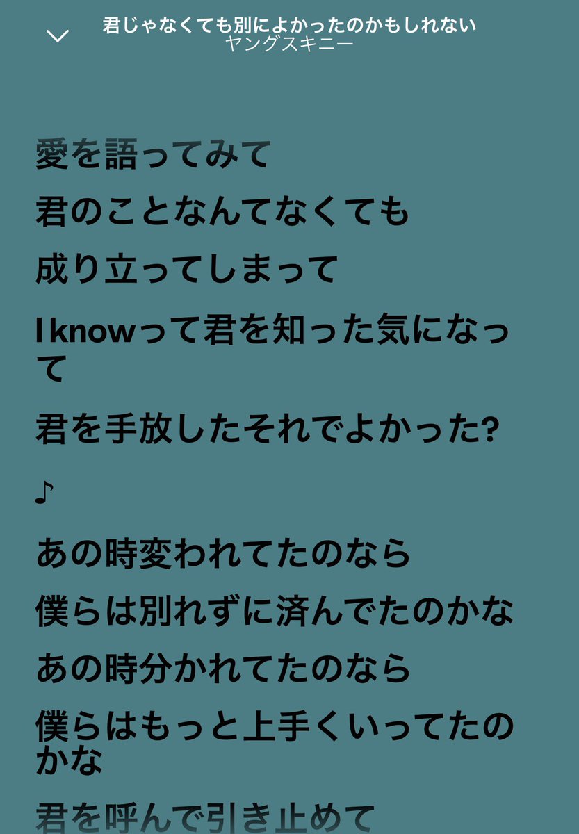 xjbgug's tweet photo. https://t.co/Kx5ig3c0ar