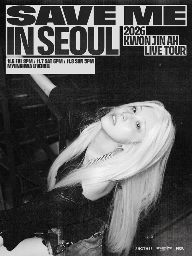 hangang4496's tweet photo. [2026 KWON JIN AH LIVE TOUR ‘SAVE ME’ IN SEOUL 권진아 티켓 양도]

─── 11/06 (Fri)
• 스탠딩 A구역 입장번호 2N번대 (+15.0)
• 2층 D구역 1열 연석 (+15.0)

─── 11/07 (Sat)
• 스탠딩 A구역 입장번호 2N번대 (+15.0)
• 2층 D구역 1열 연석 (+15.0)

─── 11/08 (Sun)
• 스탠딩 A구역 입장번호 2N번대 (+15.0)
• 2층 D구역 1열 연석 (+15.0)

▪️ 양도 실패 시 100% 환불 보장
▪️ 모든 티켓 상세 내역 및 본인 인증 가능
▪️ DM/채팅 주시면 빠르게 답변해 드립니다!

#권진아 #KWONJINAH #권진아콘서트 #SAVEME #권진아양도 #권진아티켓 #티켓양도 #티켓판매 #아옮 #연석 #스탠딩 AHY
