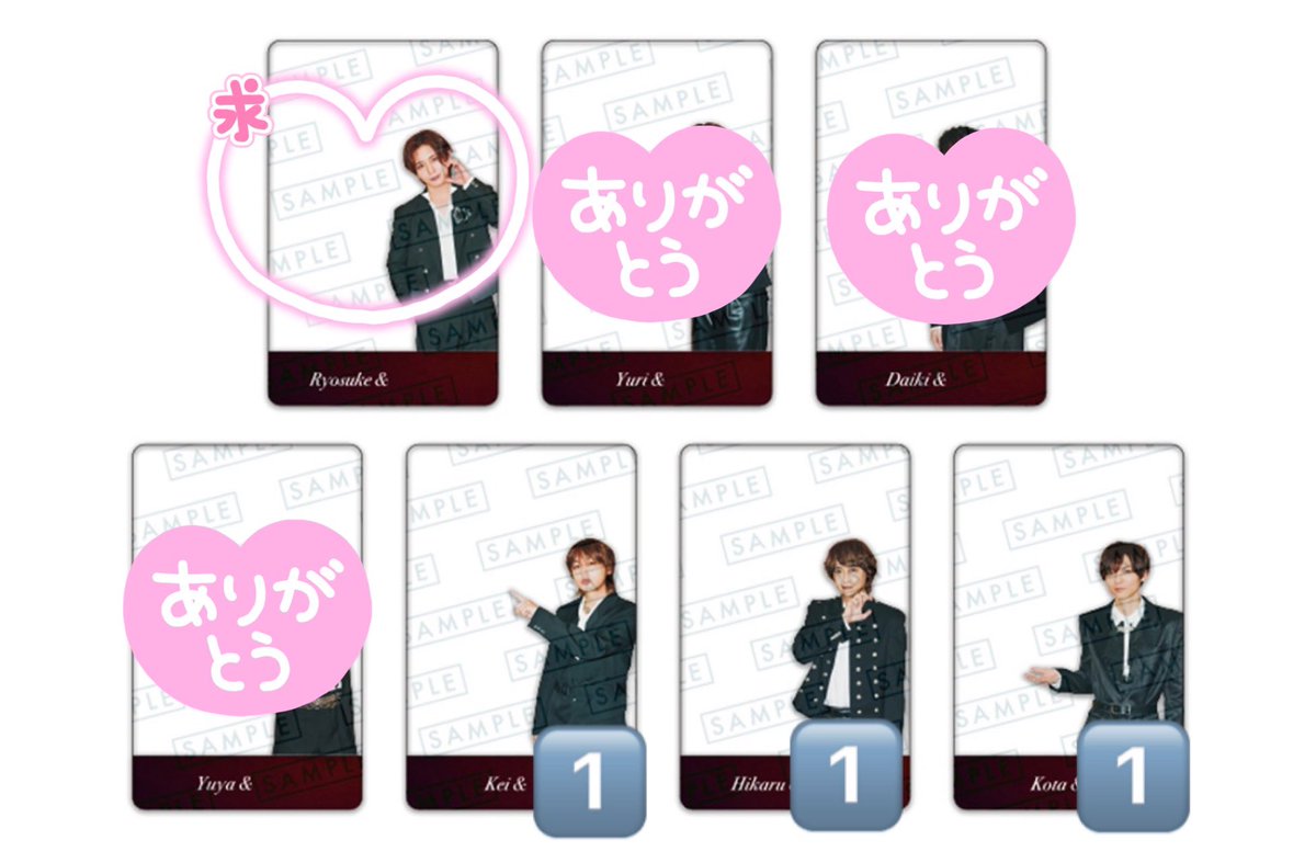 torihiki__597's tweet photo. Hey! Say! JUMP Juliet アルバム特典交換
アクリルチップ クリアカード 一石二鳥シールカード

求 山田
譲 知念伊野尾八乙女薮

郵送📮or 冬ツドーム(東京)での手渡し

比率違い〇

心当たりのある方はリプor DMまでよろしくお願い致します

#jump_譲 #jump_求 #jump_交換 https://t.co/ODOcMo0FJx