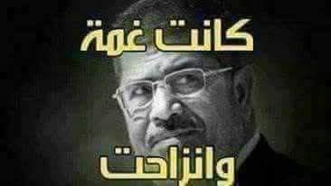 Sayed450813431's tweet photo. @martyrpresident https://t.co/7HcEFh94I0