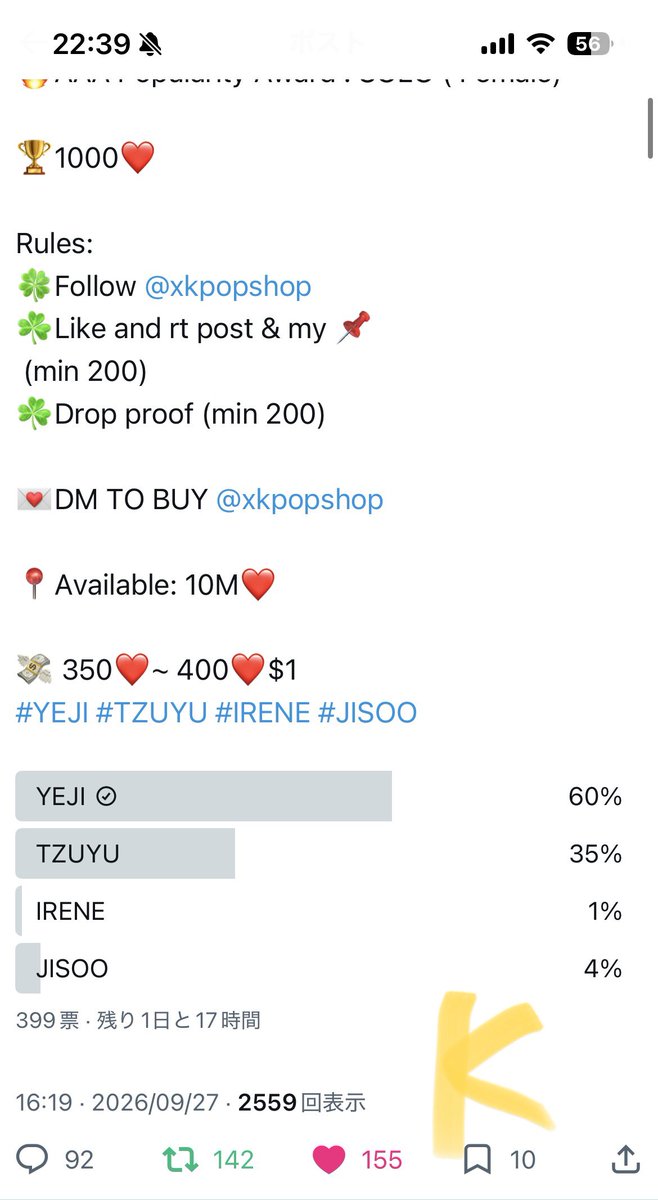 kanadzy's tweet photo. @xkpopshop Done for #YEJI  Thank you! https://t.co/iNg9iOMXWA