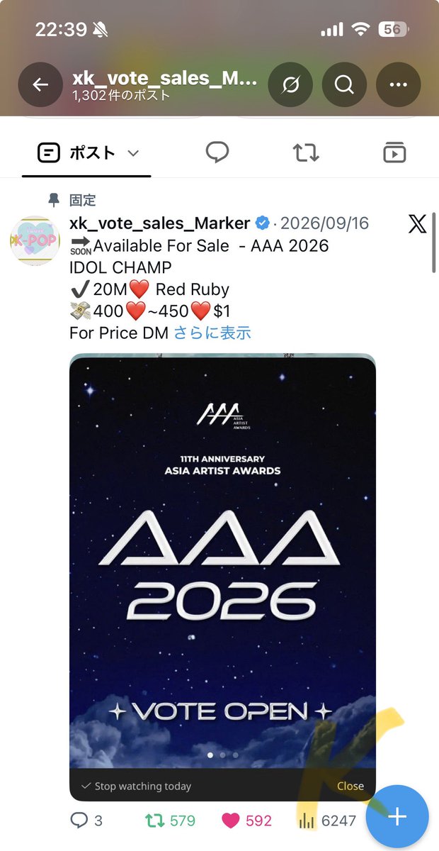 kanadzy's tweet photo. @xkpopshop Done for #YEJI  Thank you! https://t.co/iNg9iOMXWA