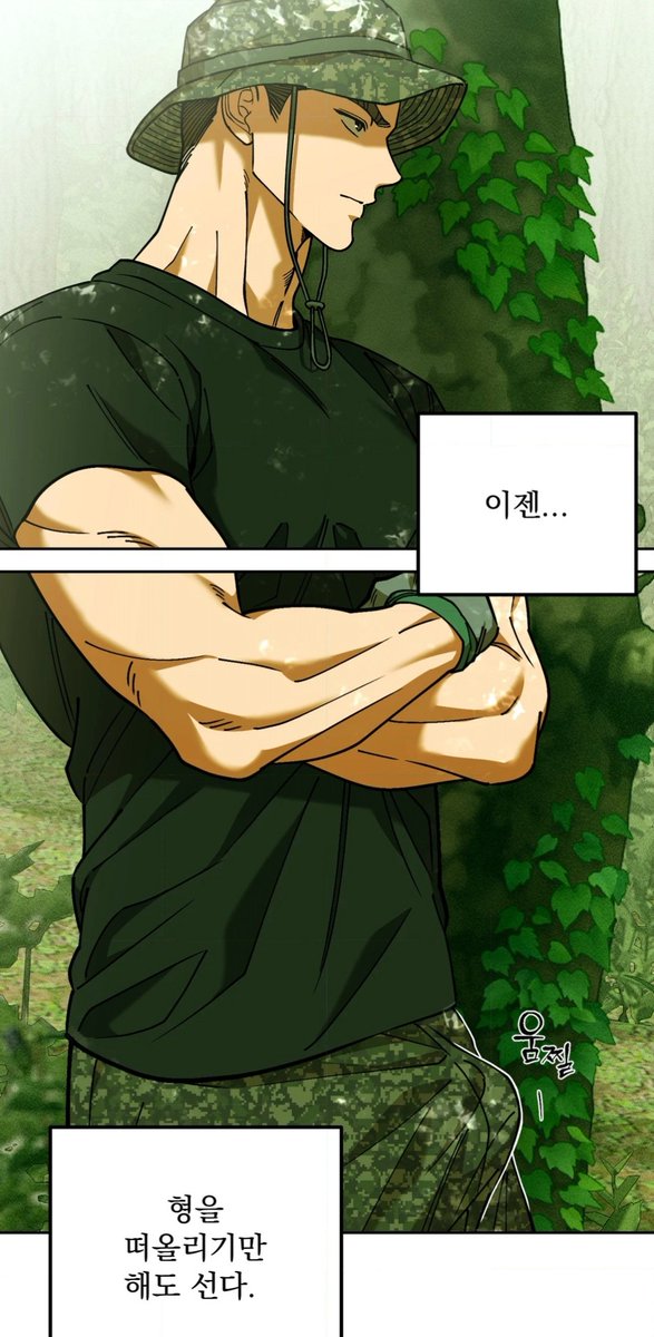 secretunlock_'s tweet photo. 공 시점 개웃김 뭐 눈엔 뭐만 보인다고 지가 시도때도 없이 수만 보면 발정 나니까 다른 사람들도 수한테 다 그럴 줄 알고 좆대가리로 봄 이거 미친놈 아녀ㅋㅋㅋ https://t.co/01umTnyxpb