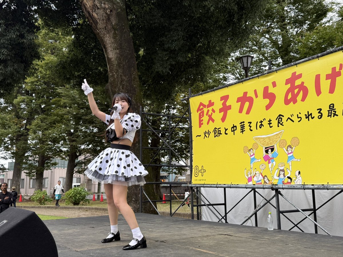 yujitype's tweet photo. 餃子からあげ祭第ニ陣無事終了しました。
来週3陣も頑張ります!
#Amphoria
#茜袖うた
#東京flavor
#BLUE REGRET https://t.co/jaGvK3GpRB