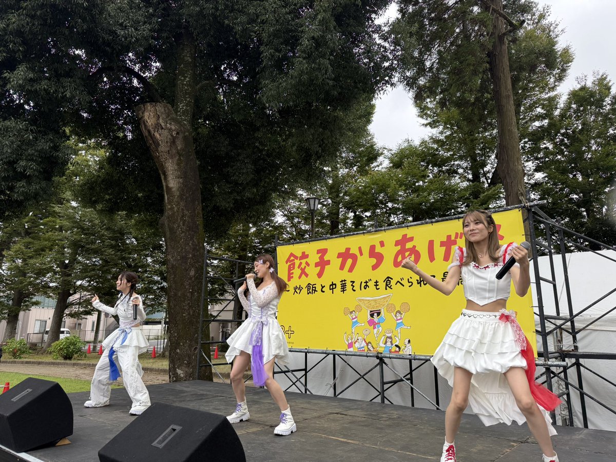 yujitype's tweet photo. 餃子からあげ祭第ニ陣無事終了しました。
来週3陣も頑張ります!
#Amphoria
#茜袖うた
#東京flavor
#BLUE REGRET https://t.co/jaGvK3GpRB