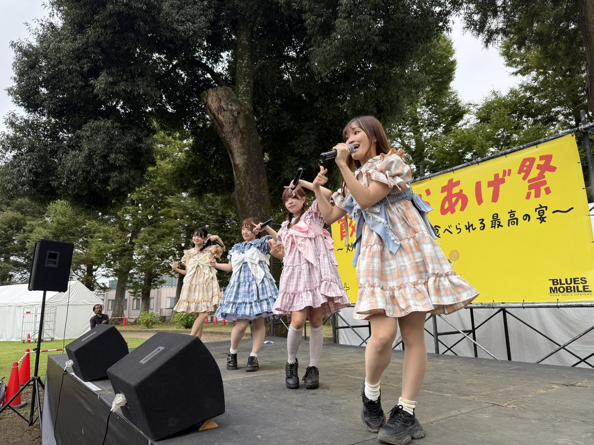 yujitype's tweet photo. 餃子からあげ祭第ニ陣無事終了しました。
来週3陣も頑張ります!
#Amphoria
#茜袖うた
#東京flavor
#BLUE REGRET https://t.co/jaGvK3GpRB
