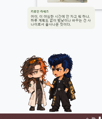 DduSa_Me's tweet photo. 오 된다된다 이제 기능 좀 다듬고 비주얼을 바꿀 필요가 있어 https://t.co/Bb5SH0HwyB