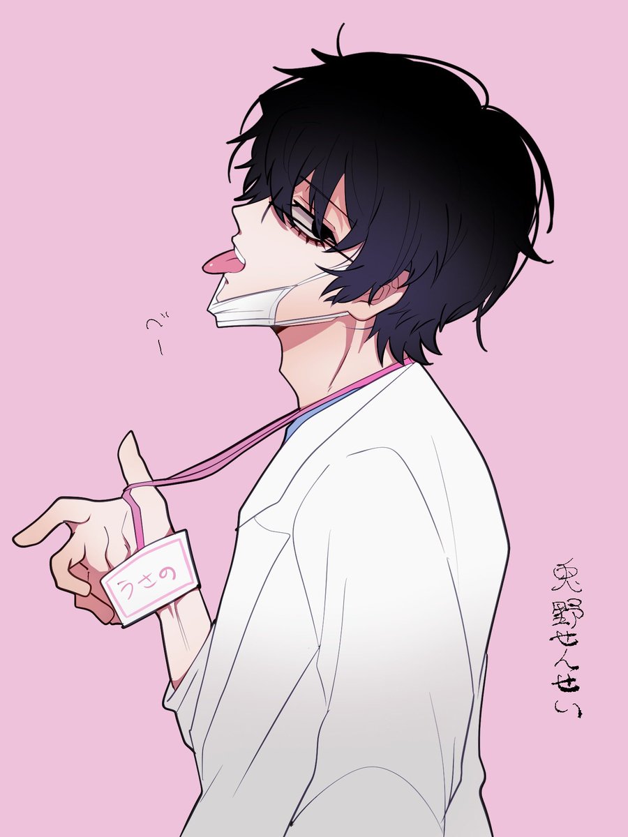 rw6m554's tweet photo. 兎野先生も結構人気だった https://t.co/1S894TuUh1