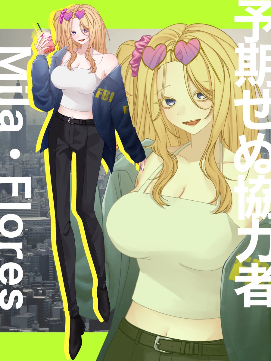 ref__3_'s tweet photo. ✦

  ▍ Paranormal Crime

HO2　予期せぬ協力者　-   Mila･Flores

✦ https://t.co/z88gEDGvU2