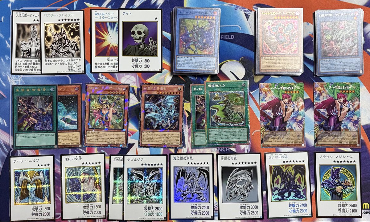 chokotrick's tweet photo. アートワークの開封が楽し過ぎる🤤
2BOX開封して欲しかったところはおよそゲット出来たので残りの3BOXも開封します（？）
何故かハーピーのPSE OFが2枚出たので1枚売ってBOXを買い足します😌 https://t.co/Gs13vg4Xl2