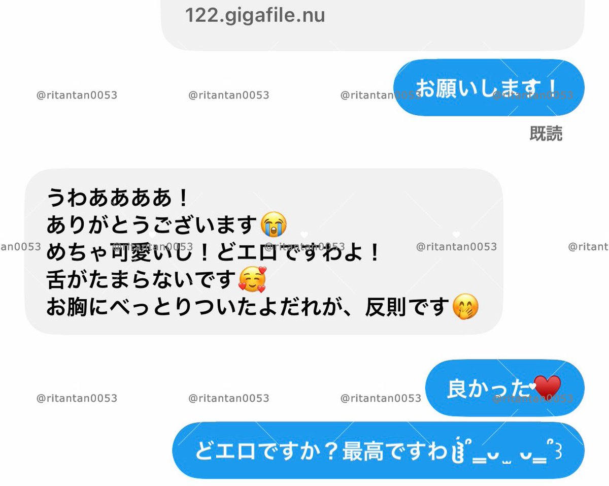 ritantan0053's tweet photo. いーっぱい褒めてくださいみんな😆🩷
褒められると伸びるタイプ（笑） https://t.co/GwlucVx79G