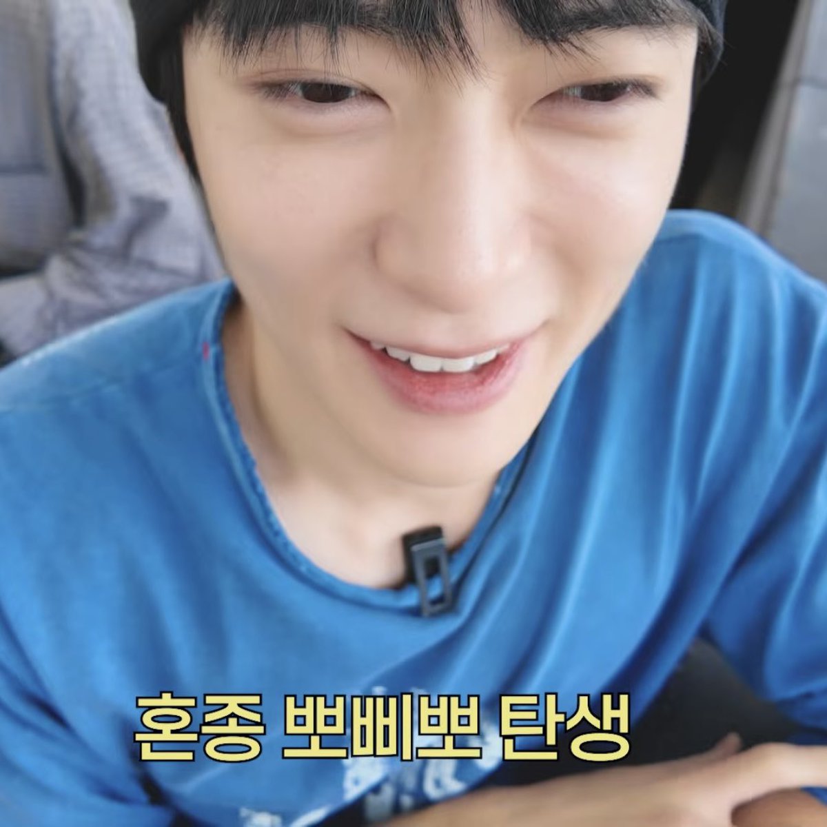 hourlyjaeh's tweet photo. 😊💙 https://t.co/YzakNW9lC3