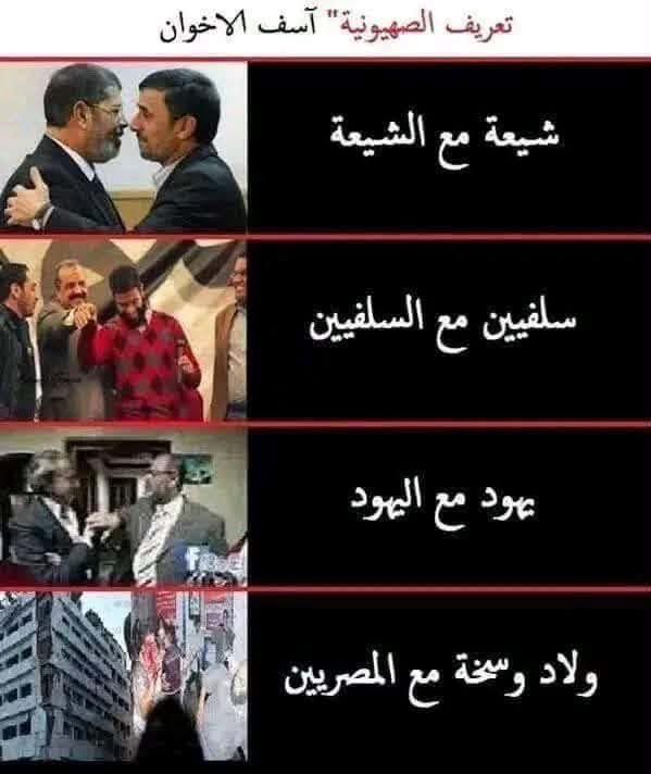 Sayed450813431's tweet photo. @huthaifaabdulah https://t.co/TXctCnyGUD