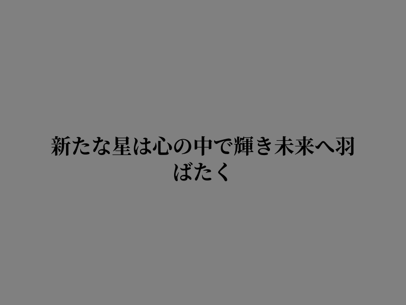 liveforfridayy's tweet photo. 静かな時間にありがとう https://t.co/lF4Yz4m4G3