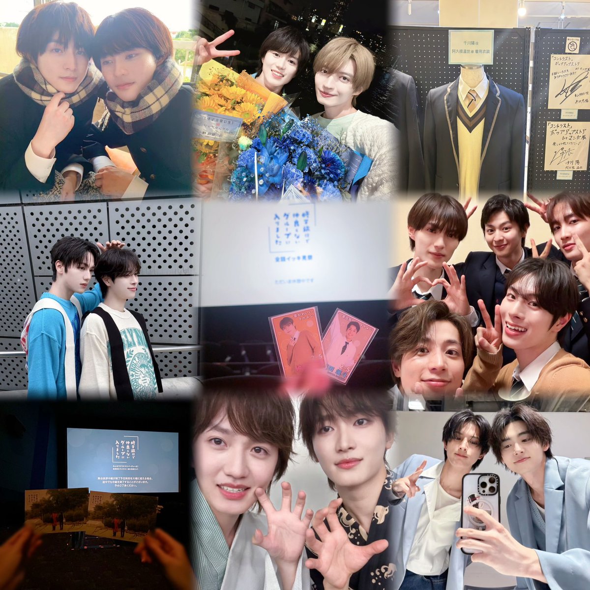 mkrg_eb1's tweet photo. 0からお友達探し🎀✨

詳しくは⬇️
https://t.co/tjYQTzTUnU

#修仲オタクと繋がりたい #BLドラマ好きな人と繋がりたい #BL好きな人と繋がりたい #観測者さんと繋がりたい #げんじぶ好きな人と繋がりたい #EBiDAN好きな人と繋がりたい #DXTEEN好きな人と繋がりたい #NICOと繋がりたい https://t.co/umTYukWyRU