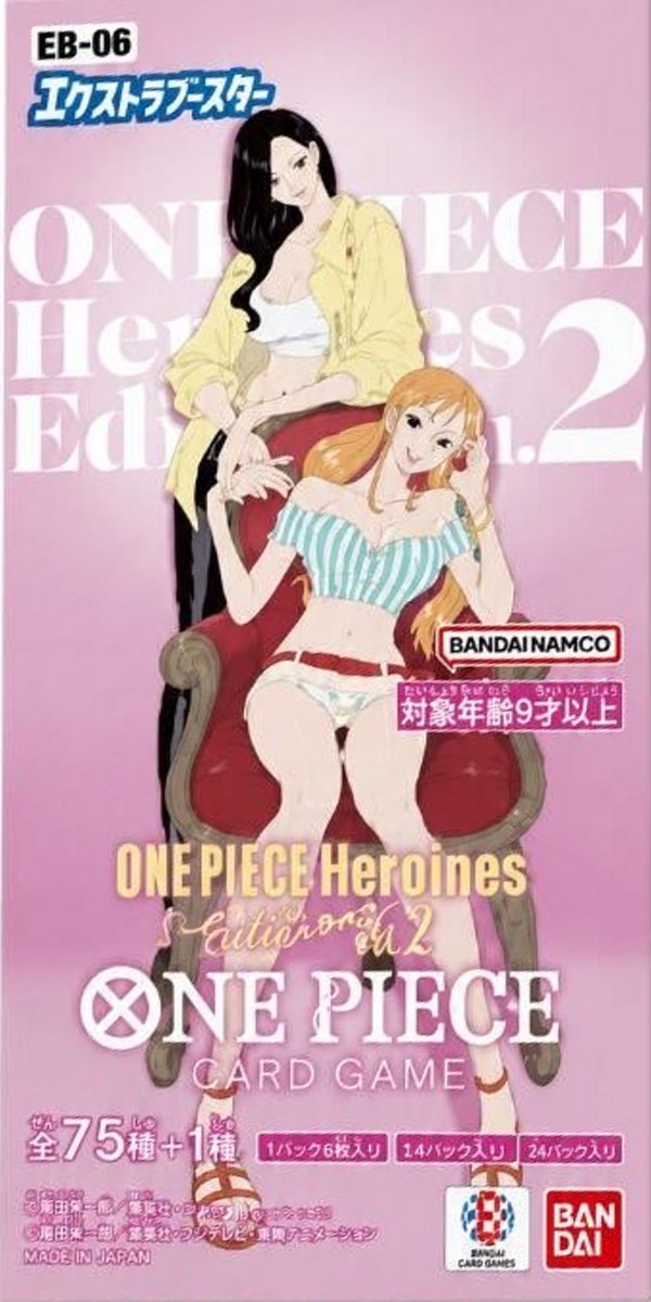 onepiecetcgnews's tweet photo. 【ワンピースカード 抽選販売】
GEO（ゲオ）で「Heroines Edition vol.2/世界最強の戦士」の抽選受付が本日11時から開始📢

📅受付期間
9月28日(月)11時00分～10月1日(木)17時59分

🎯当選発表
・世界最強の戦士：10月22日(木)
・Heroines Edition vol.2：10月29日(木)

🛒購入期間
・世界最強の戦士：10月24日(土)～10月25日(日)
・Heroines Edition vol.2：10月31日(土)～11月1日(日)

✅抽選応募方法
・世界最強の戦士
https://t.co/6Zwr7L8yaU

・Heroines Edition vol.2
https://t.co/c1xcTvJEom
