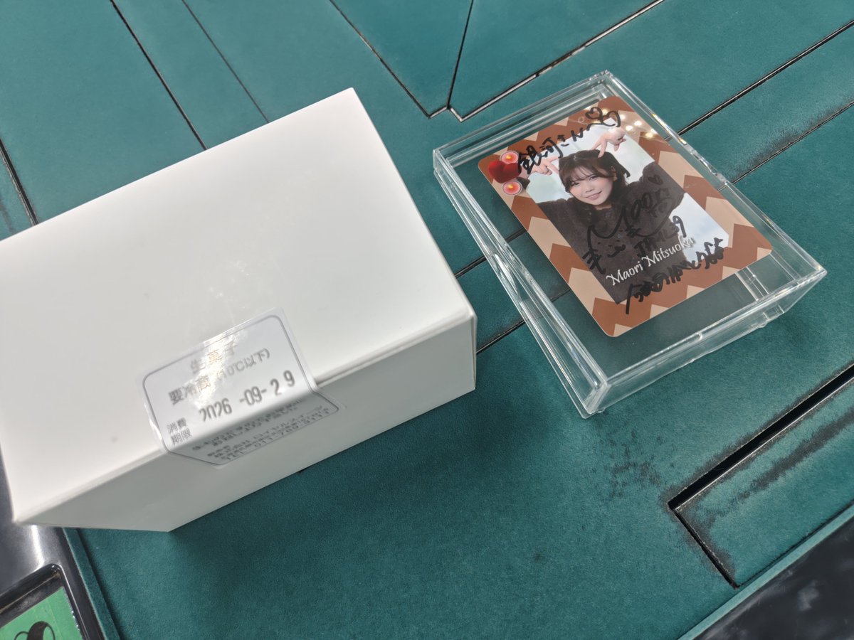 Ginga1218's tweet photo. なでしこの後は、ひよこ堂でまおちー大会に参加(松田彩花p、光岡舞織p)
同卓はあやちー2
何とウィルの大会以来の同卓でした
成績は21①で(繰り上げ)準優勝

抜け番やったことで、最後に2人と東風戦のエキシビションマッチをしたけど、あやちーに逃げ切られて4着

しっかり戦えて楽しかったなー
そいや、まおりんの追っかけ賞でチーズタルトもらった！
またよろしくお願い��ます