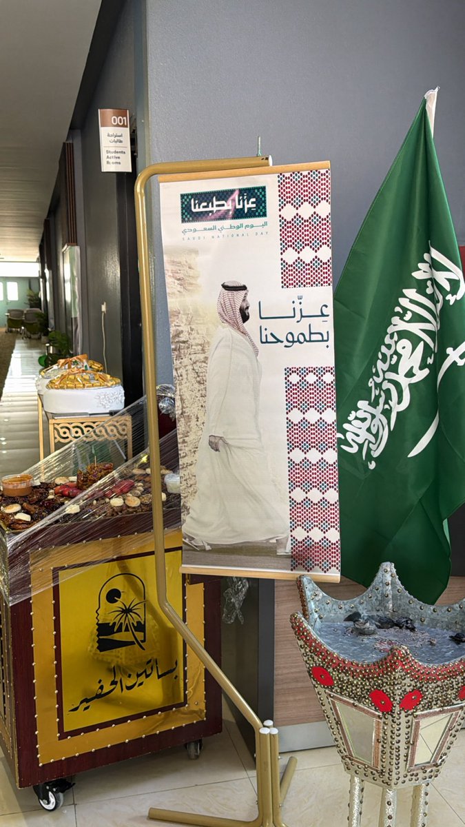 aa84lll's tweet photo. مافي اجمل من دلع الدرسات العليا❣️ https://t.co/DEtRdlFr29