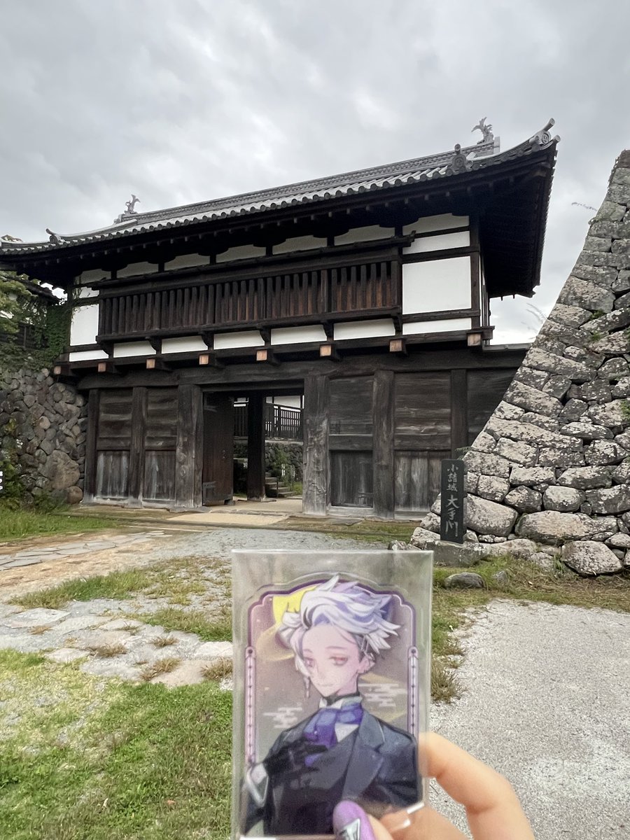 n2nem's tweet photo. #鉄の展示館
9:00銘切依頼 展示見る
10:30展示見終わる、銘切受け取る
11:00 鐵のほそ道で刀剣ソフト
11:30おっきいこんのすけと撮影会
12:30かいぜランチ
13:00白鳥神社到着
15:00海野宿散策
16:00 雷電くるみの里生誕碑
16:30小諸城
17:00山浦真雄宅跡見て 帰宅
盛り沢山スケジュールでした🌸 https://t.co/5DzbvoyTJE