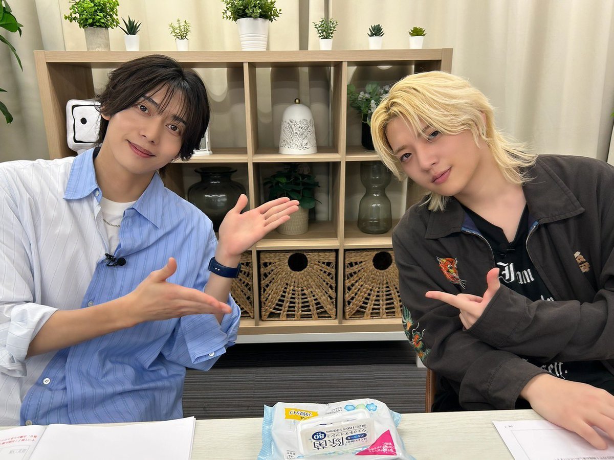 some_toshi's tweet photo. 月刊染谷マガジン✨
ご視聴ありがとうございました☆
凌大本当おもろい！笑
ずっと楽しい１時間でした😊

#そめマガ https://t.co/1zxy8ONQ8r