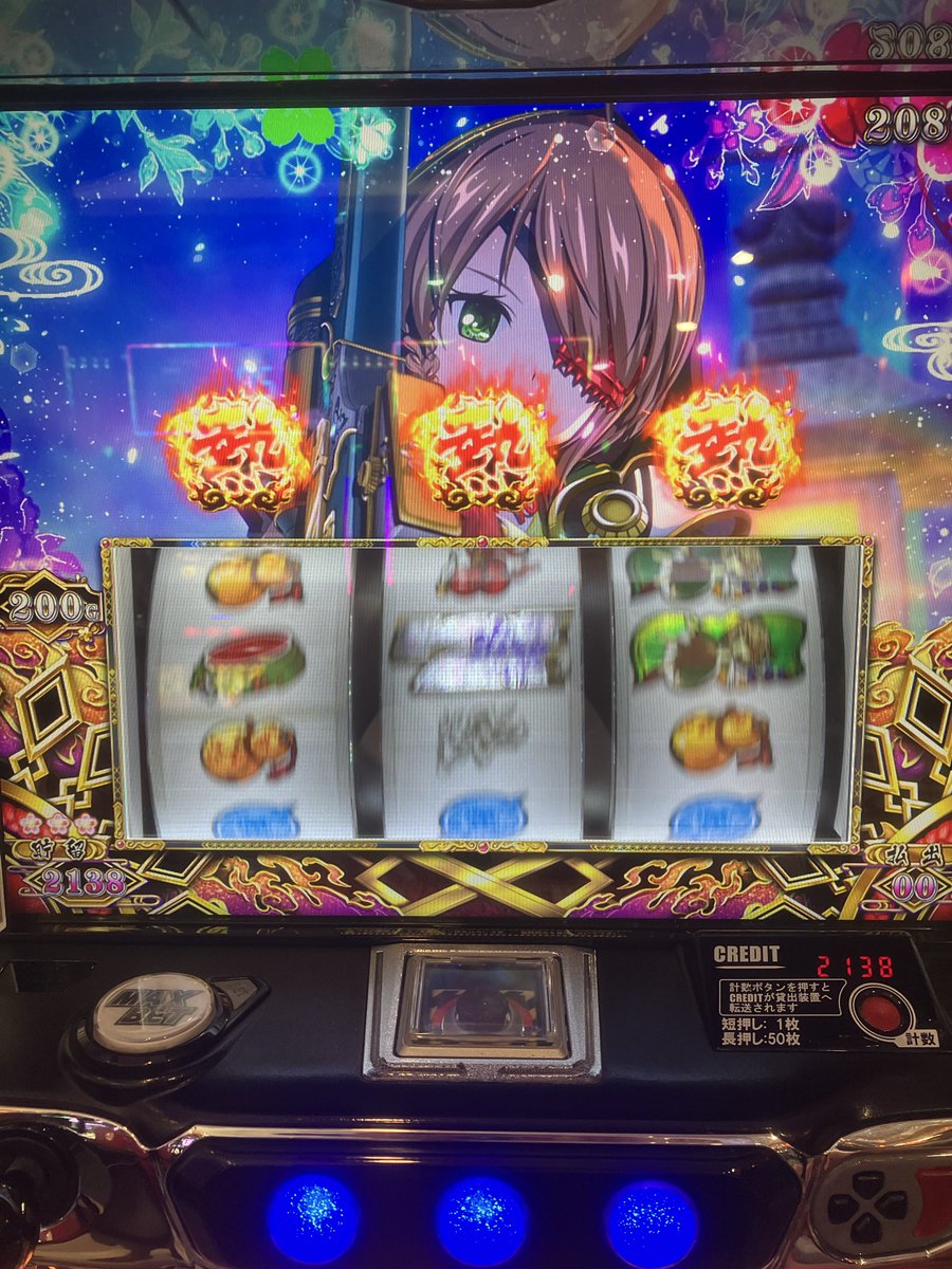 CheSloPachi's tweet photo. その他のアチチ
ハルルナ幟初めて見た！ https://t.co/Fn6cILYz5U