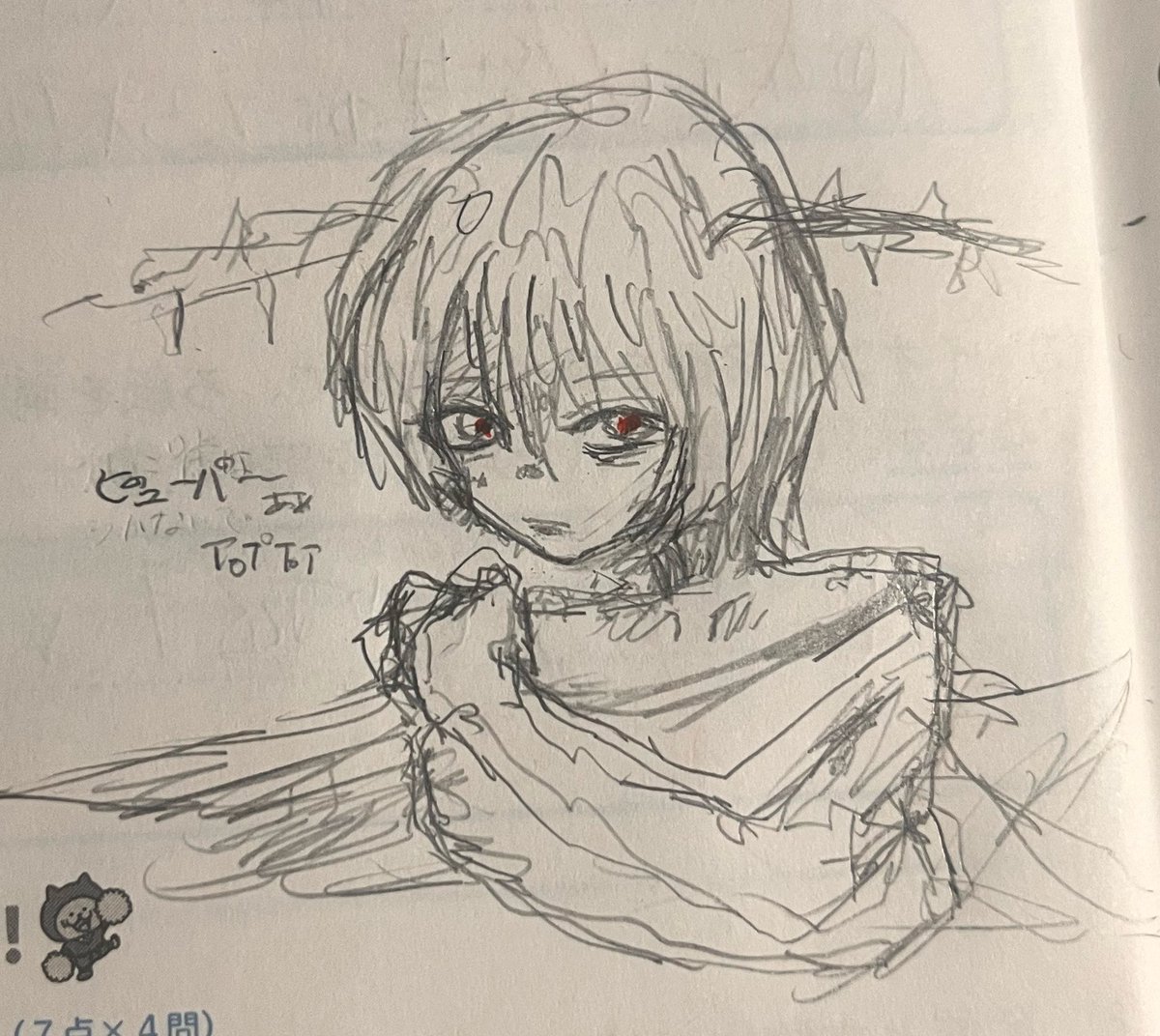 240n_day's tweet photo. 衝動描きですpupa
 #natori_art https://t.co/eMBbzZ6My3