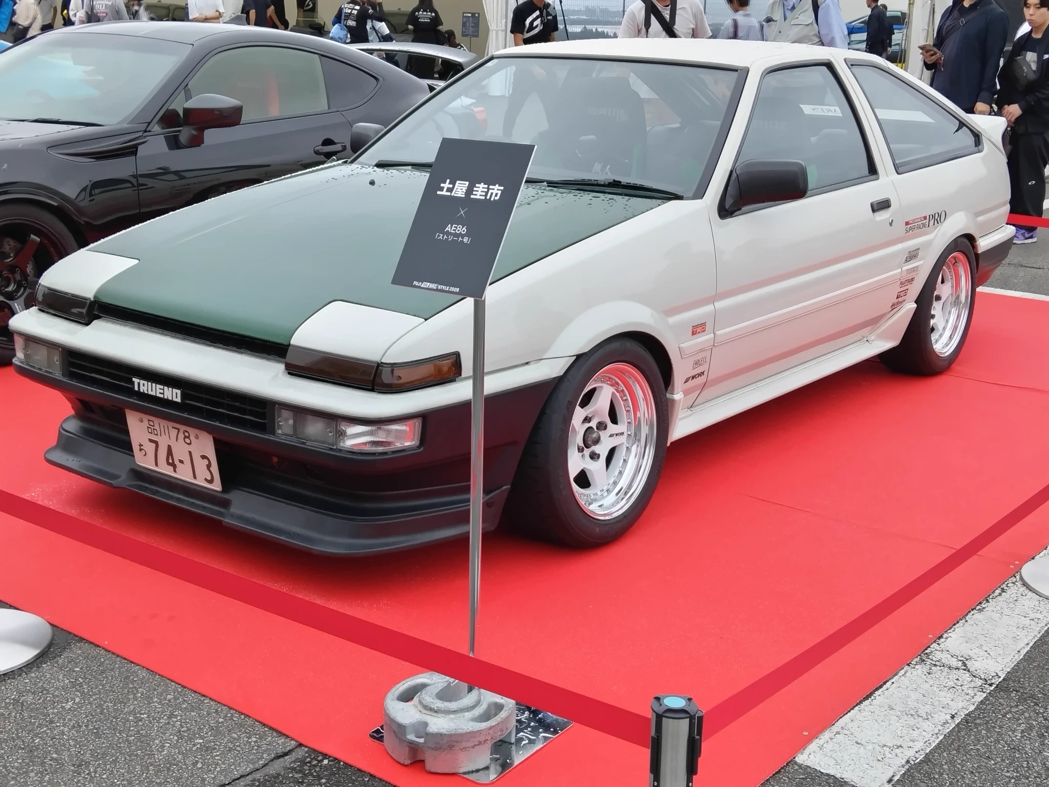 土屋圭市 auf X: „^ ^“ / X