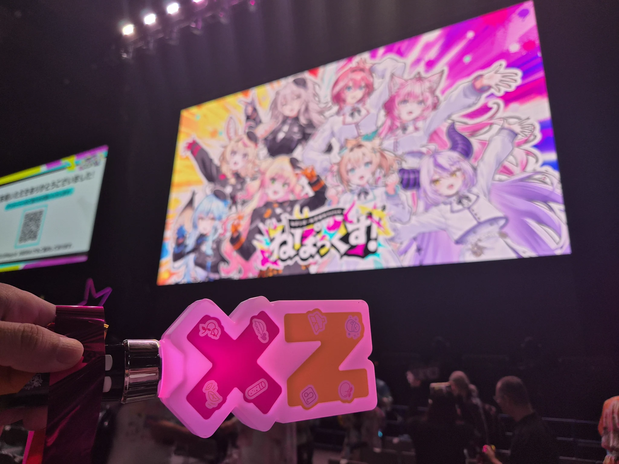 24点セット！NEWSテゴマスイッテQ ゼロ一獲千金ゲーム 白ちぇす🌽🧪🌸☃️【TotemoKoyoGasuki】🐏💬🔁💙🐐💌 on X: 