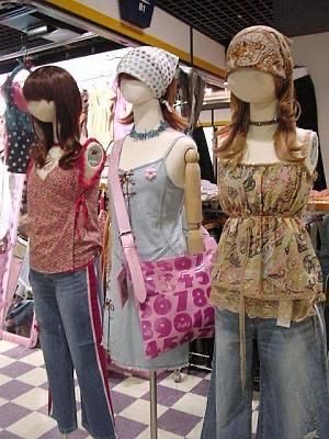 thepinkernet's tweet photo. fashion in south korea (2002) https://t.co/f9xs9r4jJp