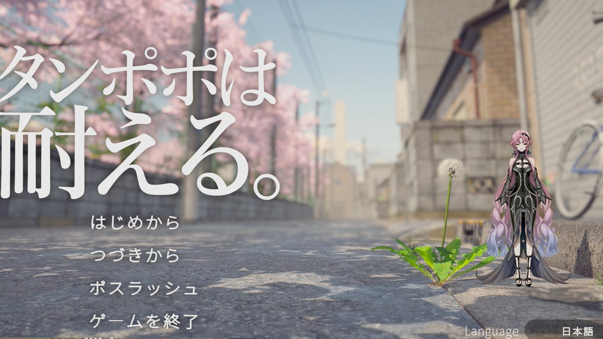 琶舞直播结束后的感想分享 · 来源图片