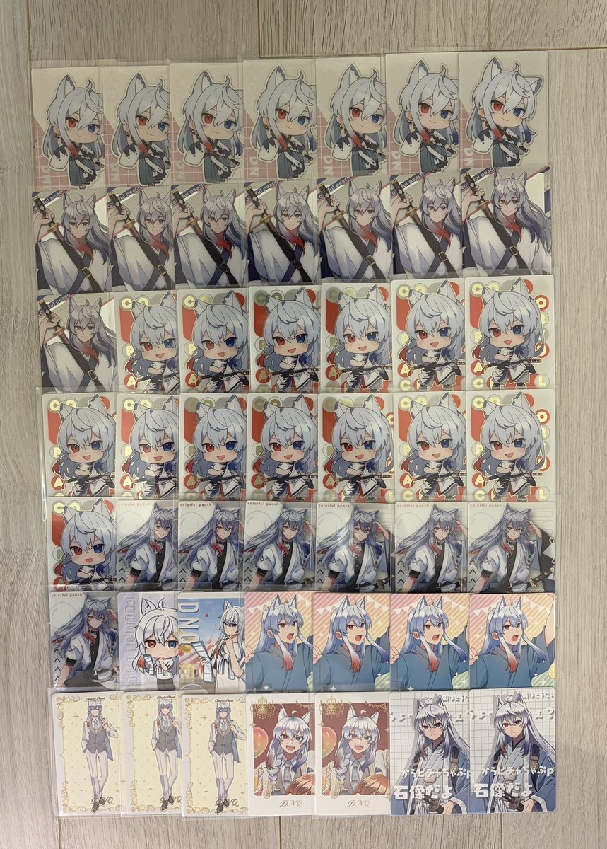 cwk7tt's tweet photo. カラフルピーチ ど���くさん まとめ売り

[求]PayPay

[譲]画像のもの

Yahooフリマでの取引希望です^ᴗ ̫ ᴗ^♡
お気軽にお声掛けください💕

 #からぴちグッズ買取
 #からぴちグッズ https://t.co/2Sid9NSQL2