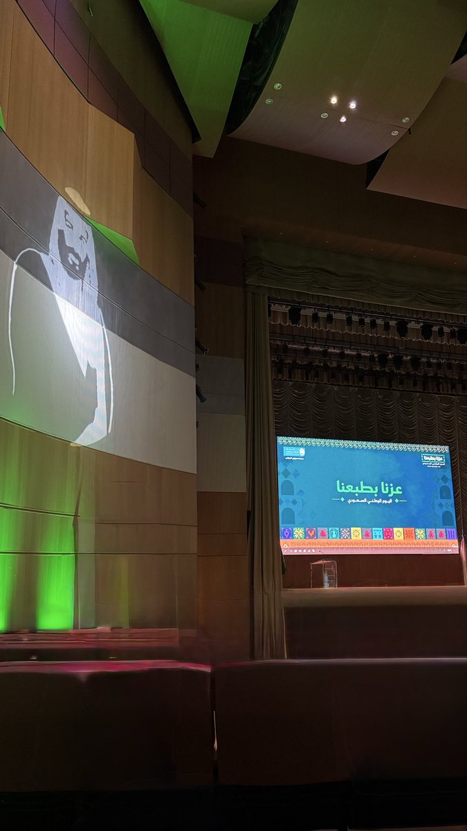 rnshmri's tweet photo. جامعة الوطـن🇸🇦💚 https://t.co/f43ZGz0Nrf