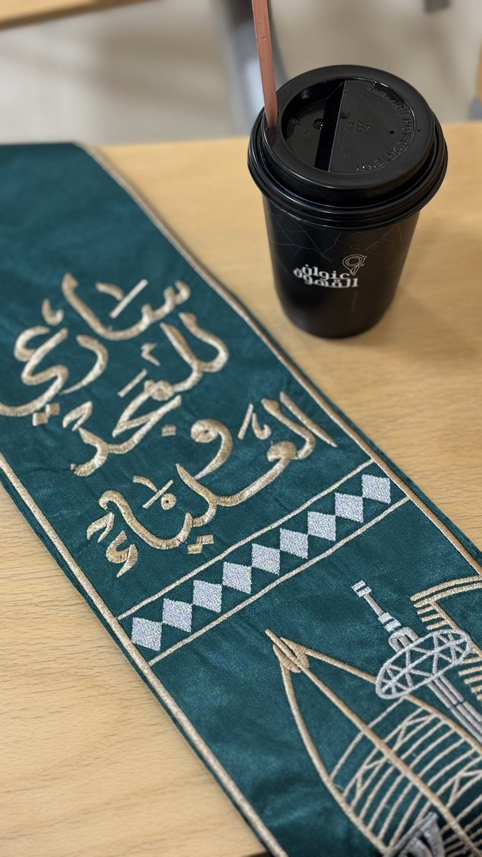 rnshmri's tweet photo. جامعة الوطـن🇸🇦💚 https://t.co/f43ZGz0Nrf