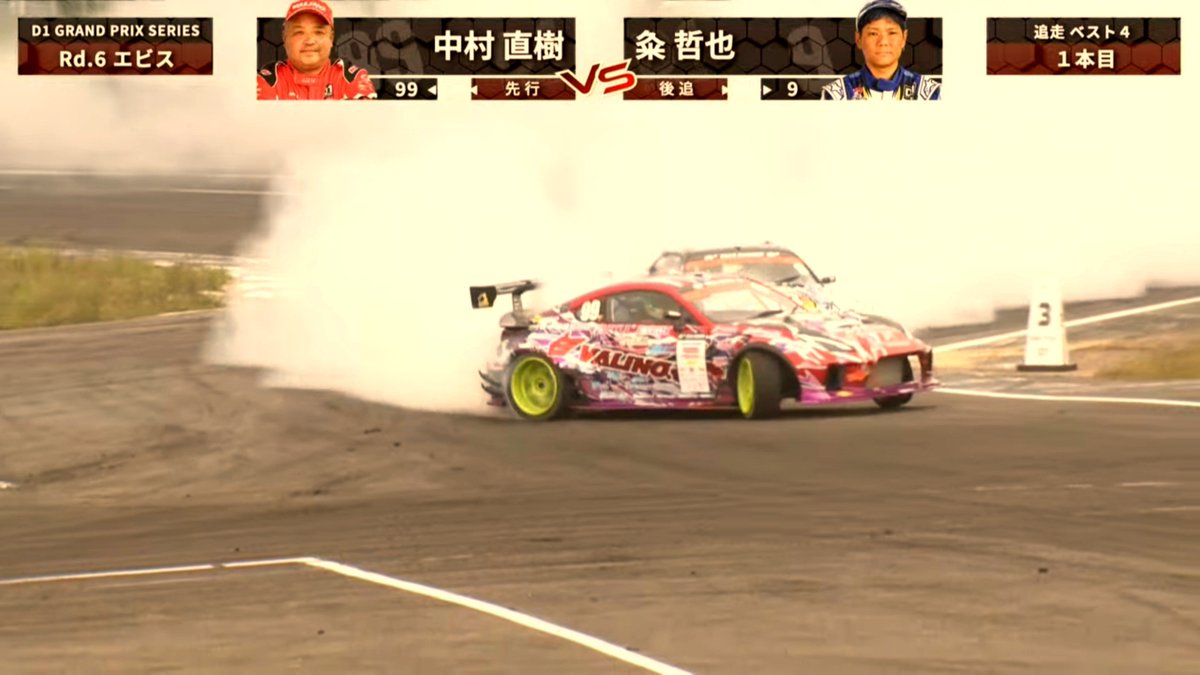 SS23812435's tweet photo. 3位で終わった中村選手その2
#D1GP #VALINO #Nstyle #SUNOCO #EXEDY #GPSPORTS
#JBT #DG5 #yashiofactory #シルクブレイズスポーツ https://t.co/d2UqP7HHIK