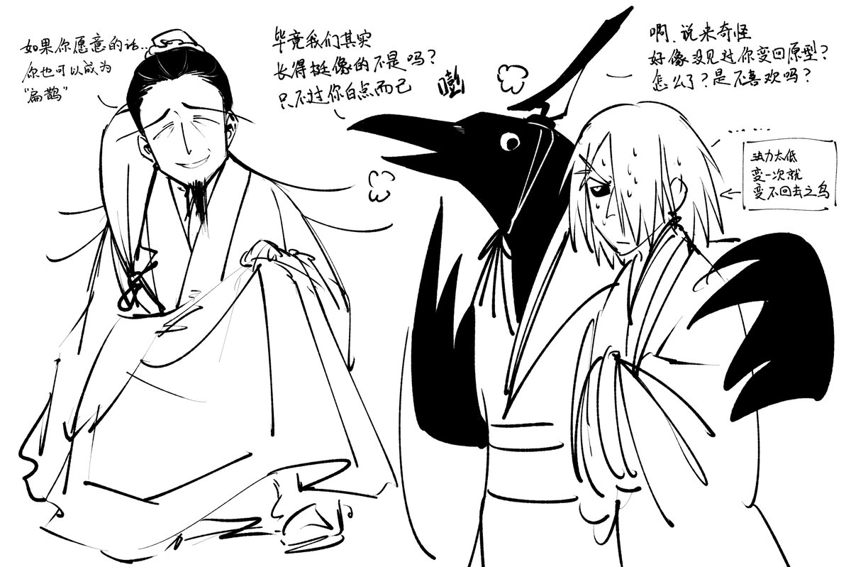 haninn404's tweet photo. https://t.co/KGWgkcXmPS