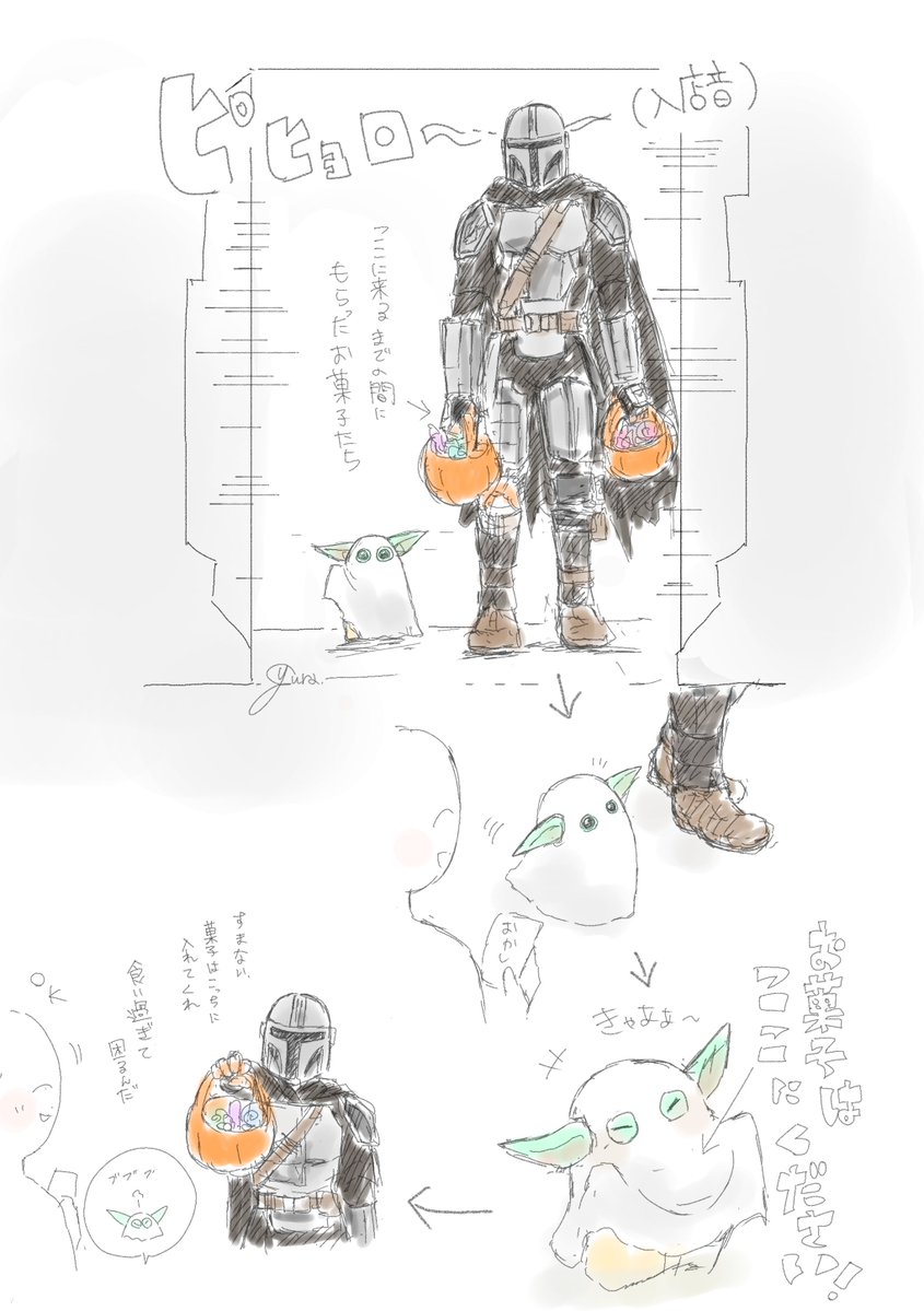 yuran011's tweet photo. 合法的にお菓子を渡せるので、基地の皆さんもここぞとばかりに与えてくれる https://t.co/chYpllZE8x