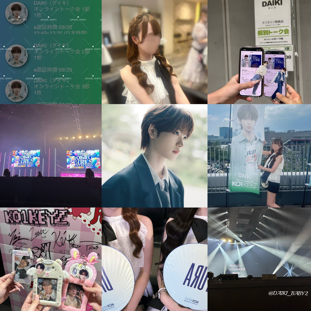 DAIKI_BABY2's tweet photo. 加藤大樹くん🍒💚 alt

#KO1KEYZ好きな人と繋がりたい #KO1LYさんと繋がりたい #KO1LYと繋がりたい #加藤大樹 #DAIKI https://t.co/8EdtLPAiWd