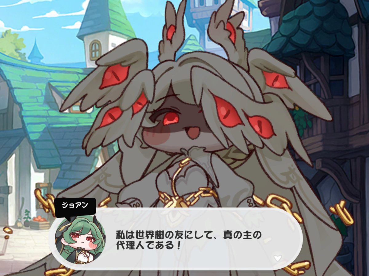 turkurnori's tweet photo. ジョアンの使ってた精霊隷属の魔法は失われた古代の呪文らしいけど、それを研究して独自の精霊拘束魔法を使えるようにしてたエシュールってかなり凄くないですか？🤔
窮地の教主を信じて支えてくれるし、空腹のエルフィンの為に徹夜でパンを焼いてくれるしエシュール株ストップ高過ぎる🥹
#トリッカル https://t.co/jcBwavrsyE