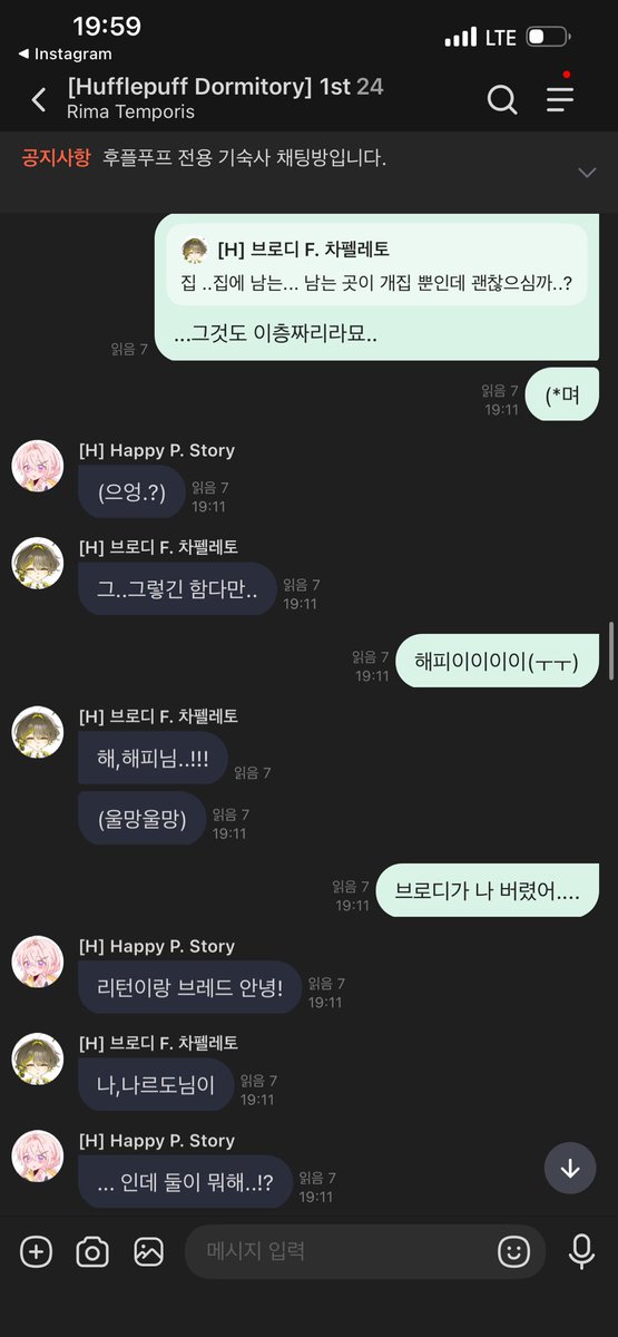 ian_000_'s tweet photo. @Freeze_Zaka 미안브로디 그치만 너무 재밌었어... https://t.co/0Sn5fYVh4t