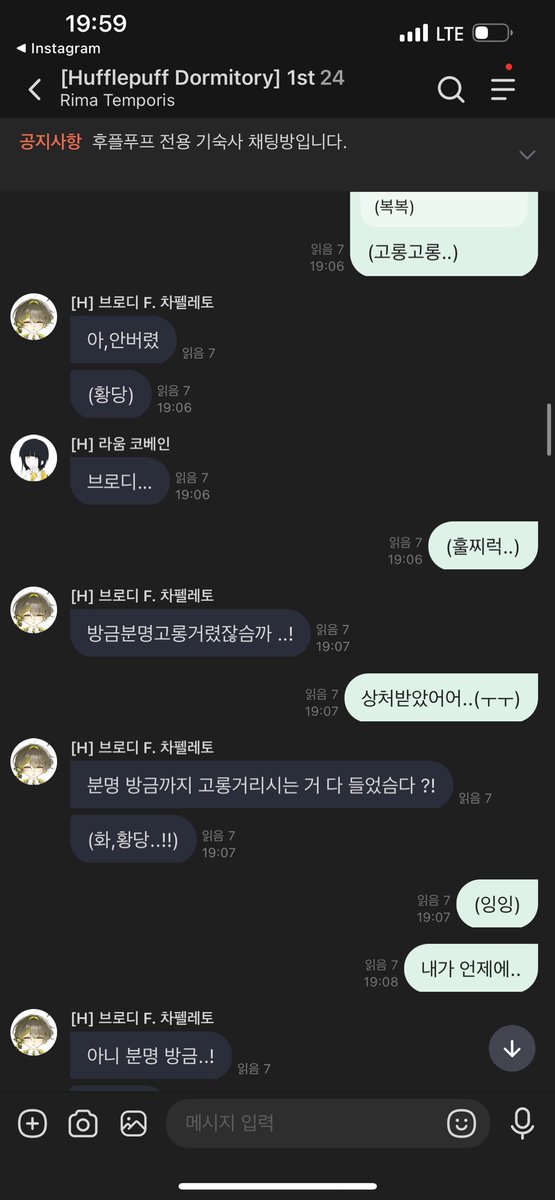 ian_000_'s tweet photo. @Freeze_Zaka 미안브로디 그치만 너무 재밌었어... https://t.co/0Sn5fYVh4t
