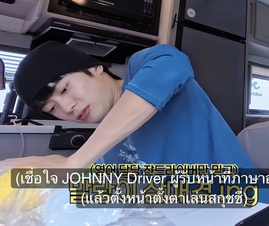 ssunhoney's tweet photo. อยากไปไหนพี่ก็พาเทอไปได้ https://t.co/f6MxpfmsJz