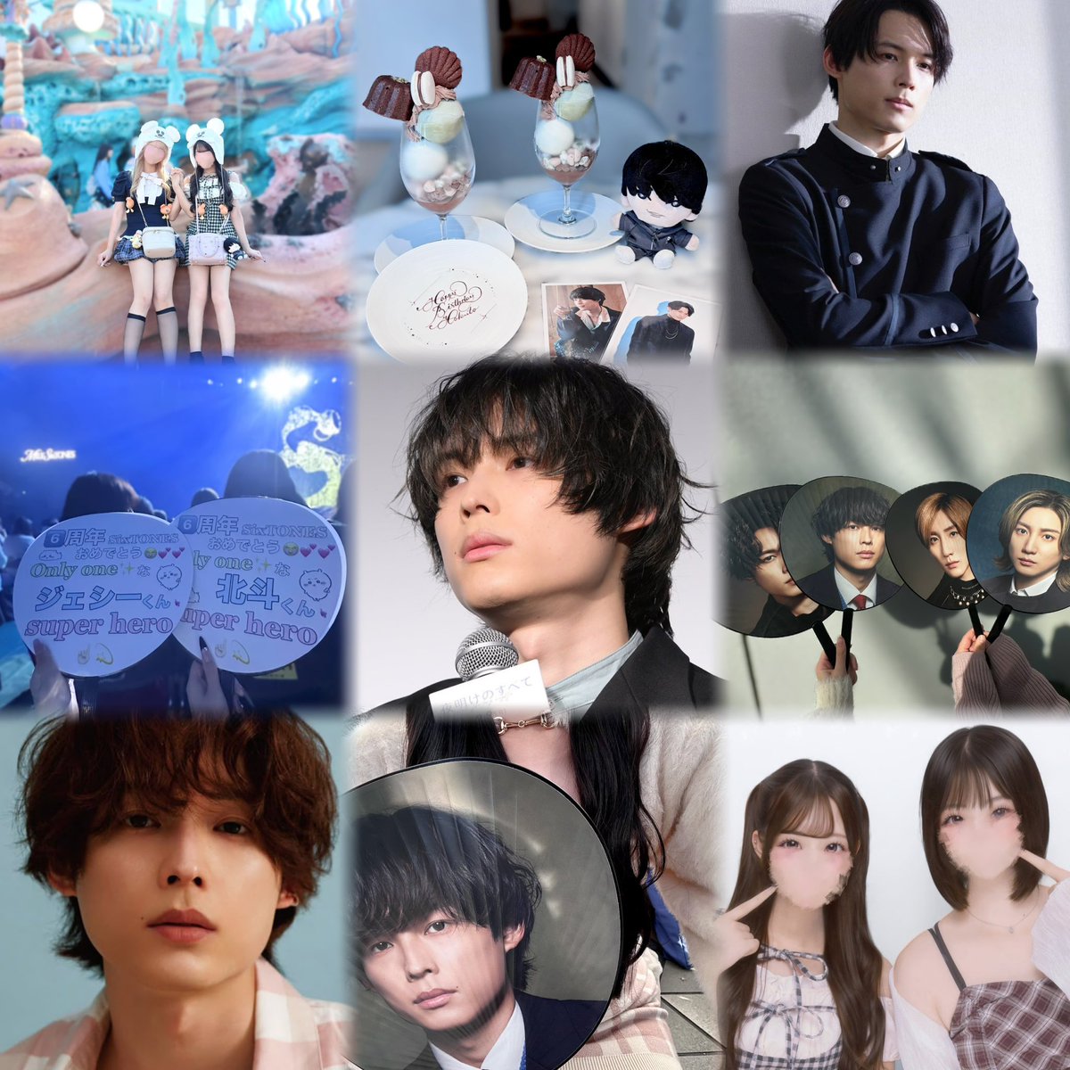 1ovenchu's tweet photo. 松村北斗くん՞⸝⸝>⩊<⸝⸝՞︎💕︎

ALT⬇️
 #スト担と繋がりたい  #スト担さんと繋がりたい  #SixTONES担と繋がりたい  #SixTONES担さんと繋がりたい  #わーーージャニオタさんと繋がるお時間がまいりましたいっぱい繋がりましょ https://t.co/gFksvdyx2v